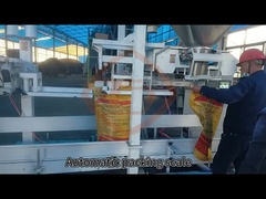 Αυτόματη κλίμακα συσκευασίας