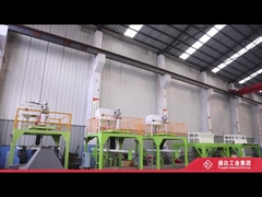 Μηχανή συσκευασίας κλίμακας