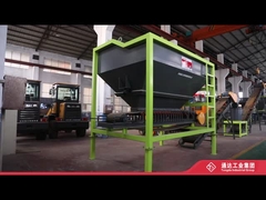 Γραμμή παραγωγής λιπασμάτων