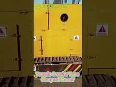 Μηχανή μετατροπής λιπασμάτων τύπου σέρβας