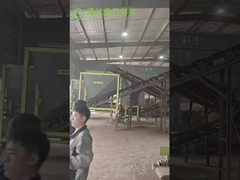 Κλίμακα συσκευασίας λιπασμάτων