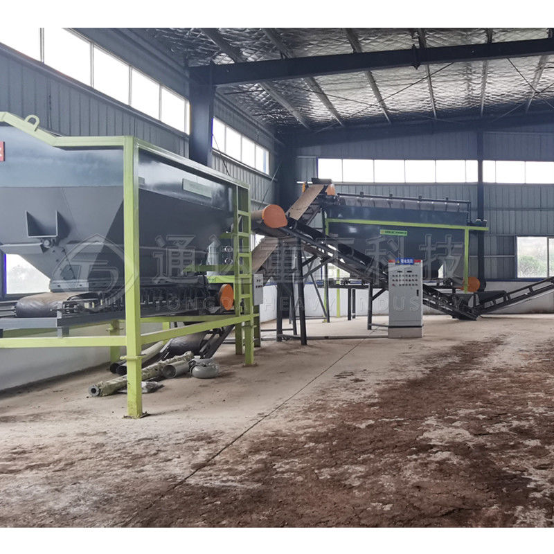 20 Granulator λιπάσματος Tons/H μηχανή γραμμών παραγωγής για τους οργανικούς κόκκους
